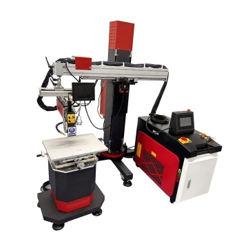 HDR Fiber Mold Laser Welding Machine with Cantilever Manual Soldering and HD CCD Monitor