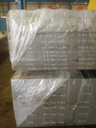 Peeled surface 1.1191 bar