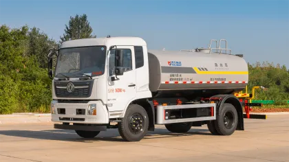 Dongfeng 10M3 Water Spray Municipal Cleaning Truck