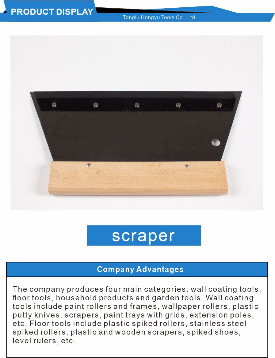 Flat Blade Putty Scraper
