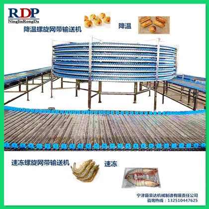 Quick Frozen Spiral Tower Equipment for Prawns and Dumplings