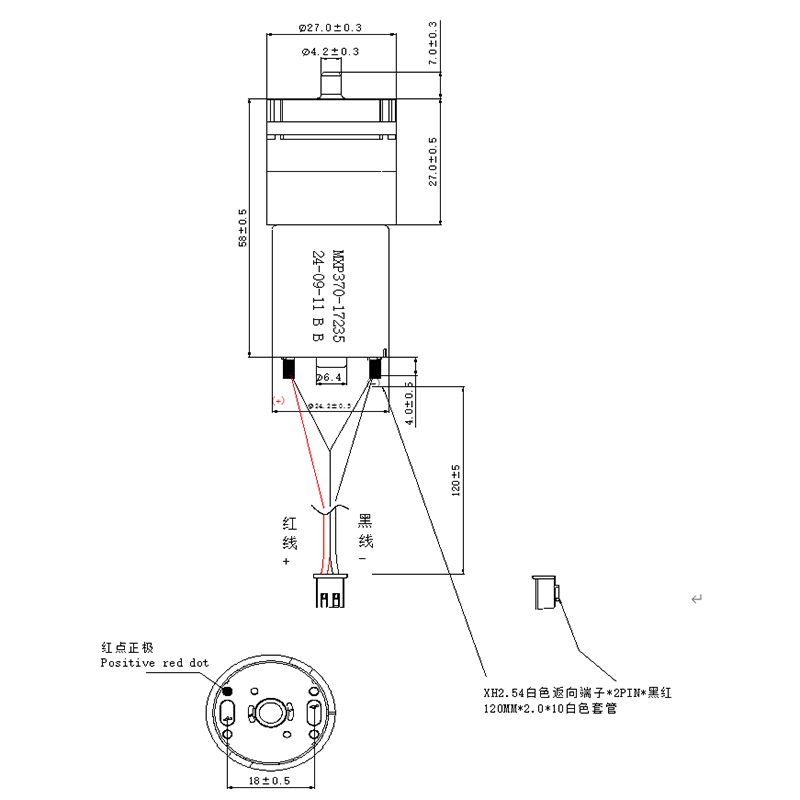 1.2–1.4 L/min DC Miniature Air Pump