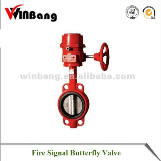 Fire Signal Butterfly Valve Model:WB-XD371X