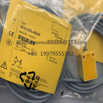 Quality Assurance for New Genuine Sensor Proximity Switches