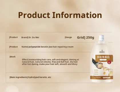 Dr. Du Mei Polypeptide Keratin Hair Repair Cream for Damaged Hair