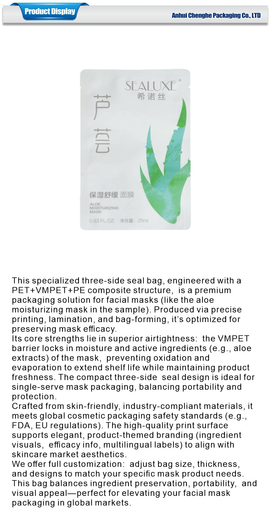 Facial mask triple sealed bag packaging