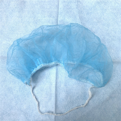 White Disposable PP Non Woven Beard Net