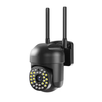 Yiiot Wireless Outdoor Security Camera: 1080P 2MP PTZ WiFi PTZ Network Camera