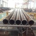 Seamless precision steel tube DIN2391-2