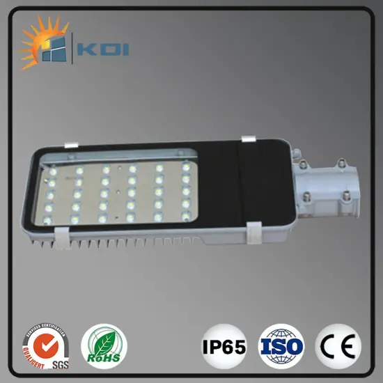 5 years warranty LED street lamp IP65