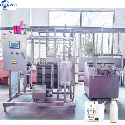 Small Yogurt Production Line Processing Equipment - Yogurt Machine