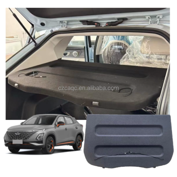 Chery OMODA Security Luggage Shield Shade Boot Cargo Cover
