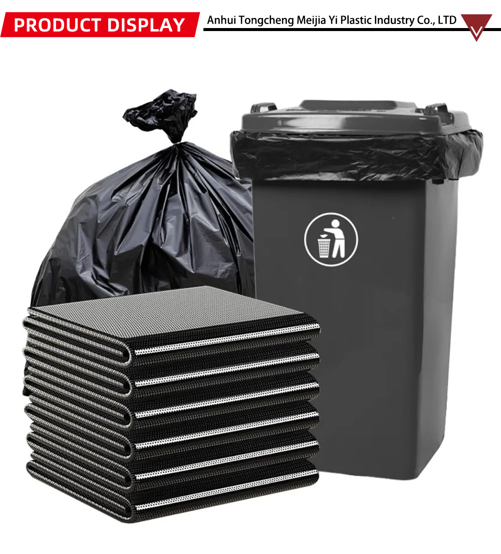trash bag-MJY1-44-X