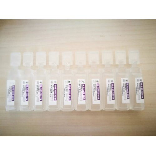 دواء حقن كلوريد الصوديوم 0.9%