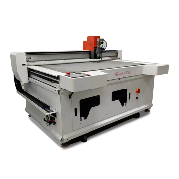 SM-D1615 Vibrating Knife Cutting Machine