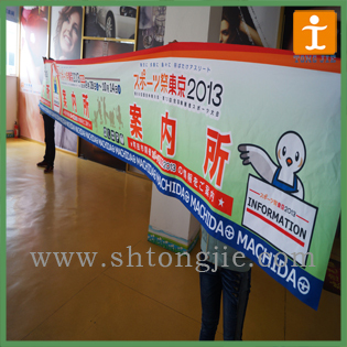 Showing Fabric Exhibition Stand Cloth