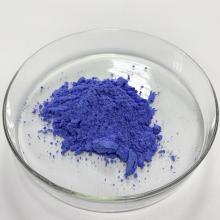 Copper Chef Titan Pan 13479-54-4 food additive Copper NLT 29% cooper-glycine Supplier