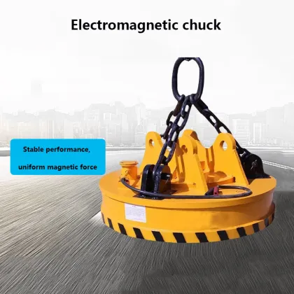 Round Electromagnetic Suction Crane Industry: Technology and Applications