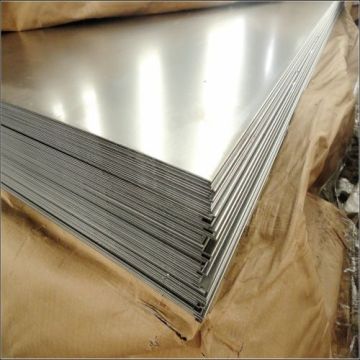 1.2mm Hot Galvanized Steel Sheet