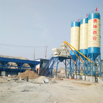 25m3/h Small stabilized Concrete Batching Plant Australia