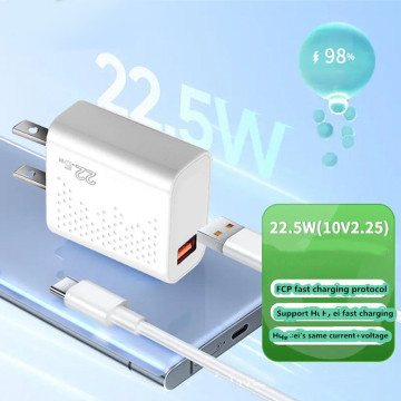 Explosions Super Fast Charging 22.5W Travel Wall Adapter - Single-port USB Fast Charger
