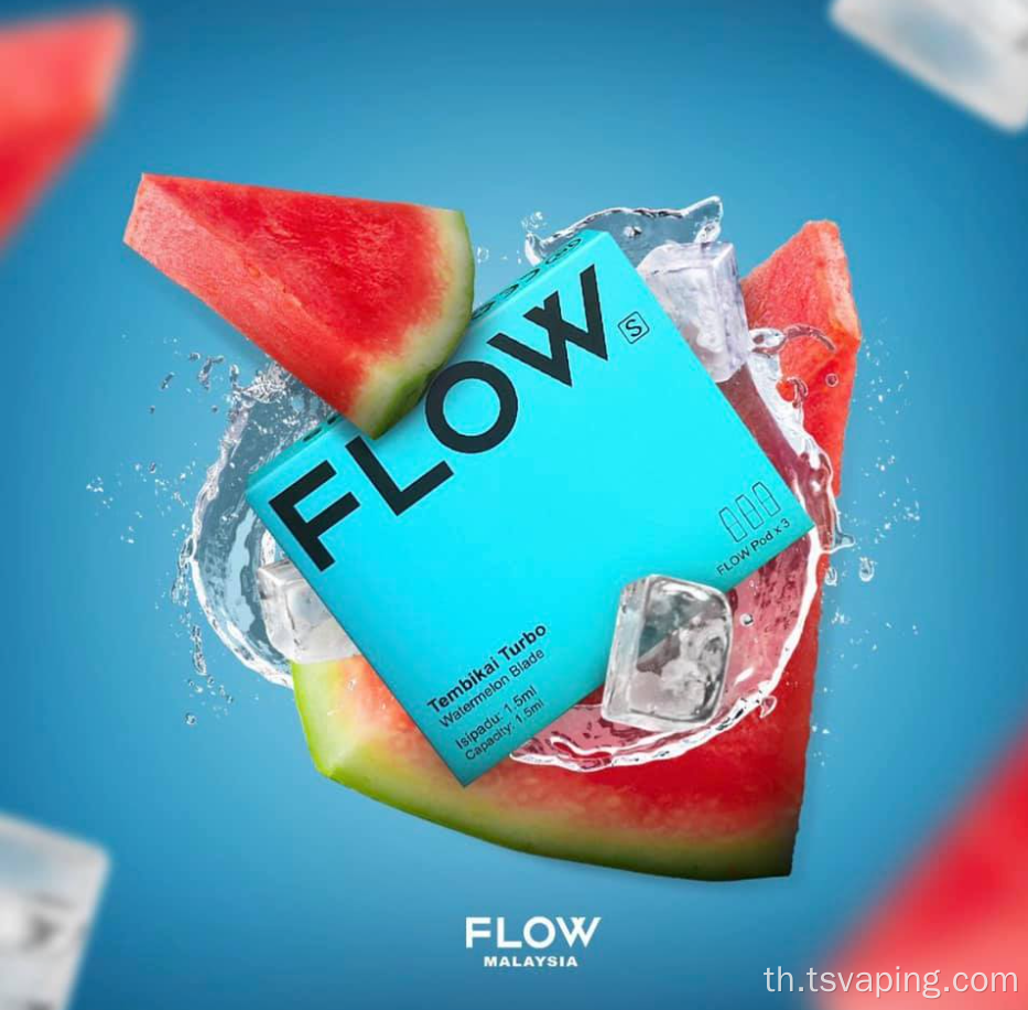 Vape Flow Vape ที่ได้รับความนิยมมากที่สุด