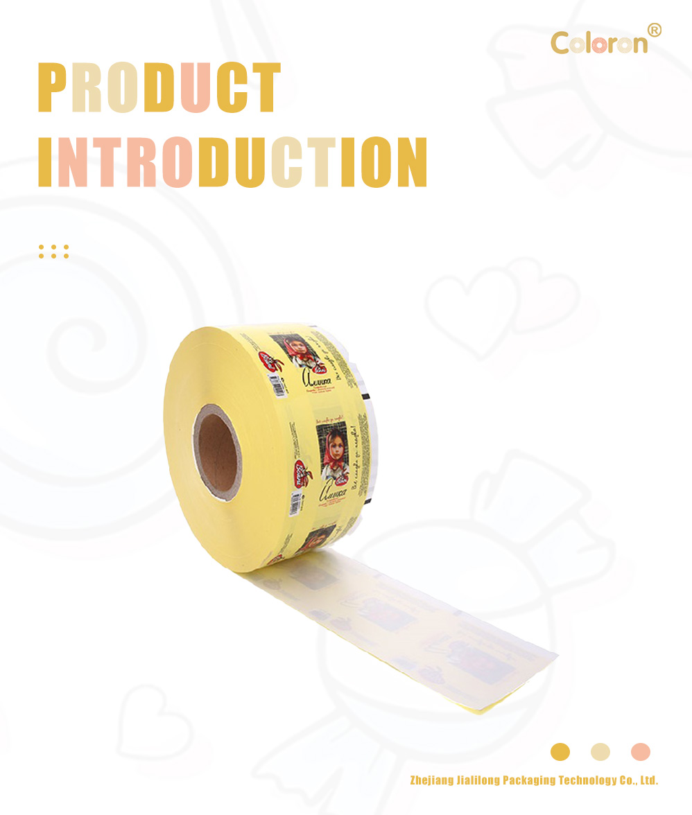 Pillow Pack Roll Film(11)