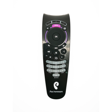 Android TV Box IR Controller