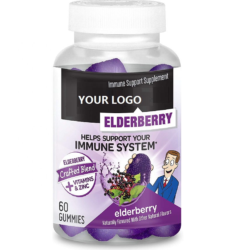 OEM/ODM Gluten Free Gelatin Free Immune Support Pectin Vitamin C Black Elderberry Gummies