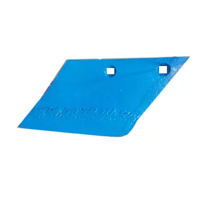 New LEMKEN Skimmer Models: 3363728 & 3363729