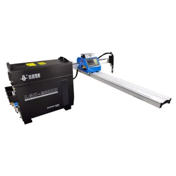 Huawei Portable CNC Plasma Cutter and LGK 60 Plasma Cutter in the Philippines