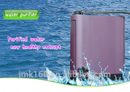 home pure water filter machine drinking water machine