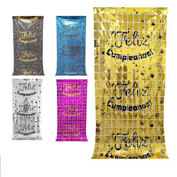 SQUARE FOIL CURTAIN