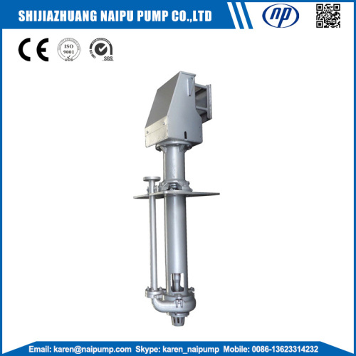 Vertical centrifugal sump pumps