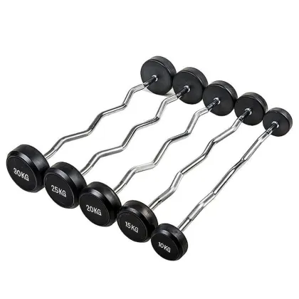 Home Gym Weightlifting Set: Fixed Curl Barbell with Multigrip Barbell