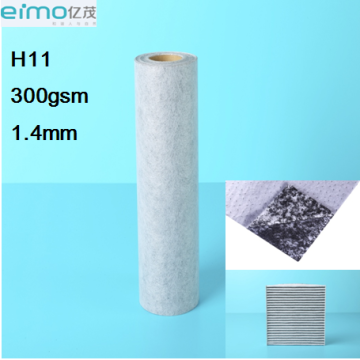 High quality Activated carbon Melt Blown non-woven fabric for auto filter/air purifier/HVAC