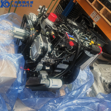 Factory Wholesale Competitive Price Construction Machinery Parts - Original 1104 Diesel Engine Excavator Assembly for Perkins