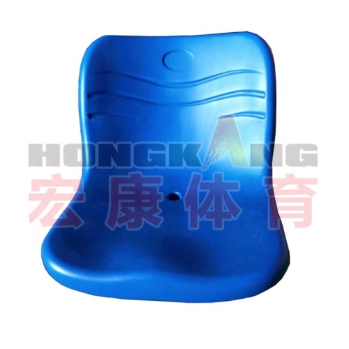 Wholesale Comfortable High Back Plastic Stadium Chair Seats
