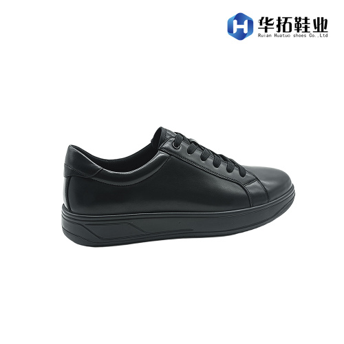 Εκλεπτυσμένα casual υποδήματα για σύγχρονους κύριους