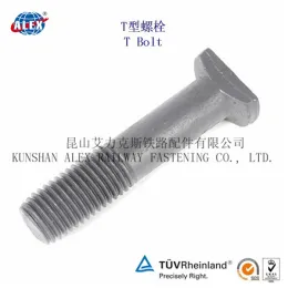T bolts