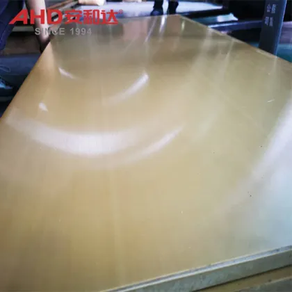 PEI GlassFiber natural Rod