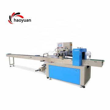 KD-350D: Three Servo Four Side Seal Pillow Fully Automatic Surgical Mask Packaging Machine