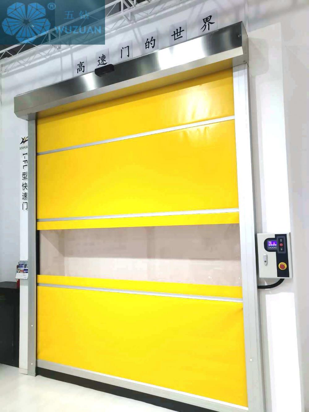 Industrial PVC High Speed Rolling Shutter Door