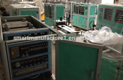 SMHSM-1 Hologram Card Making Machine