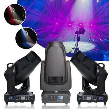 Professional Stage Cutting Lamp for Large-Scale Concerts and Outdoor Events (800~1800W)
