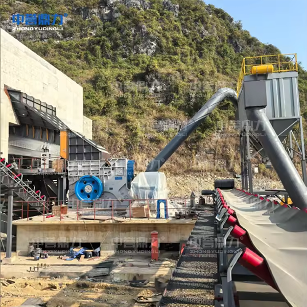 jaw cone crusher copper ore plant