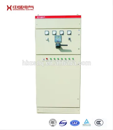 Low voltage reactive power electrical compensation harmonic filtering device SLVC Series