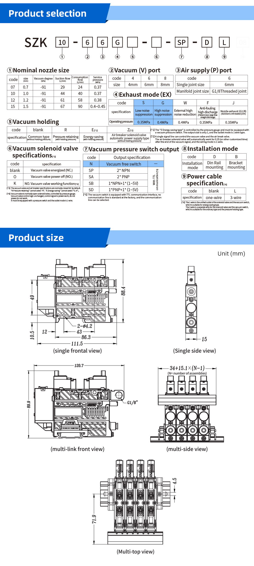 Built-in muffler vacuum generator without meter_02