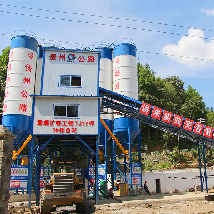 Stationary type mini 60m3 concrete batching plant Machine