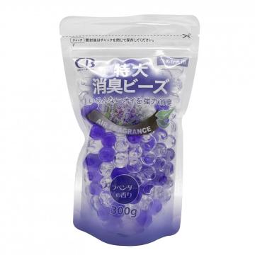 Crystal Lavender Aromatic Beads Air Freshener Deodorization